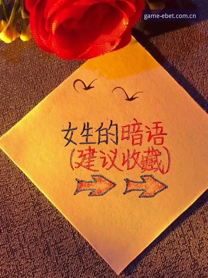 EBET怎么样手机版 深度揭秘:德国队世界杯名单背后那些你不知道的事——40岁诺伊尔归来与18岁新星卡尔同框的秘密