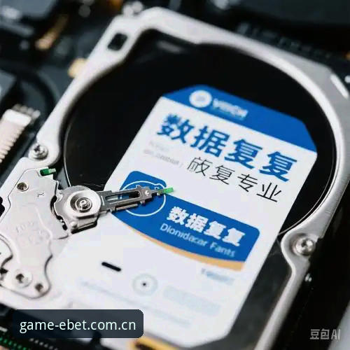 EBET体育版本 EBET体育版本v3.2.1深度评测:老用户带你摸透易倍平台的实战心法